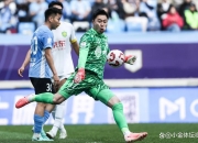 江南体育登录入口-北京国安轻松取胜富力，将主场不败纪录延续的简单介绍