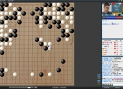 江南体育-包含天海主场小败，表现低迷需尽快调整状态的词条