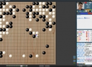 江南体育-包含天海主场小败，表现低迷需尽快调整状态的词条