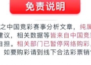 江南体育登录入口-关于大邱FC挑战蔚山现代，力争保持领先优势的信息