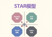 江南体育网站-团队协作默契，令人动容的默契表现