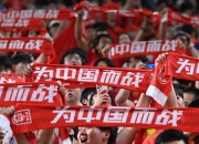江南体育全站-国内足球联赛上演悬念丛生的比赛场面