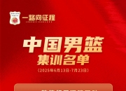 江南体育全站-CBA俱乐部杯为CBA联赛提升商业开发水平提供支持的简单介绍