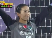 江南体育官方入口-关于致敬武汉女足勇夺亚冠，音乐人万飞连夜创作励志的信息