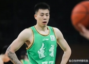 江南体育登录入口-张镇麟陈旧性伤病复发离开国家队返回俱乐部康复的简单介绍
