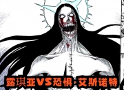 江南体育网站-布宜诺斯艾利斯独立新星爆发，挑战蒙特雷防线坚固