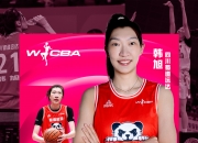 江南体育全站-热身赛-韩旭15+9张子宇缺阵中国女篮不敌澳大利亚