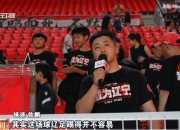 江南体育登录入口-赛程过半，中甲铁人铜梁龙领跑，平果红狮跌入降级区的简单介绍
