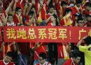 江南体育登录入口-英勇拼搏取得胜利，球队精神令人佩服
