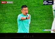 江南体育官方入口-博主：北京国安撤销戴金宇一线队报名，补报中场球员魏家傲
