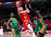 江南体育登录入口-包含19年世界杯回顾郭艾伦17分9助攻，中国力克科特迪瓦的词条