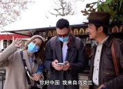 江南体育-北马其顿客场负于阿尔巴尼亚，遗憾失利