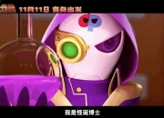 江南体育全站-汉堡队踢出亮眼表现，领先一步