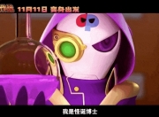 江南体育全站-汉堡队踢出亮眼表现，领先一步