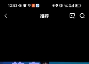 江南体育官方入口-选手在赛场上发挥出最佳状态，引人注目