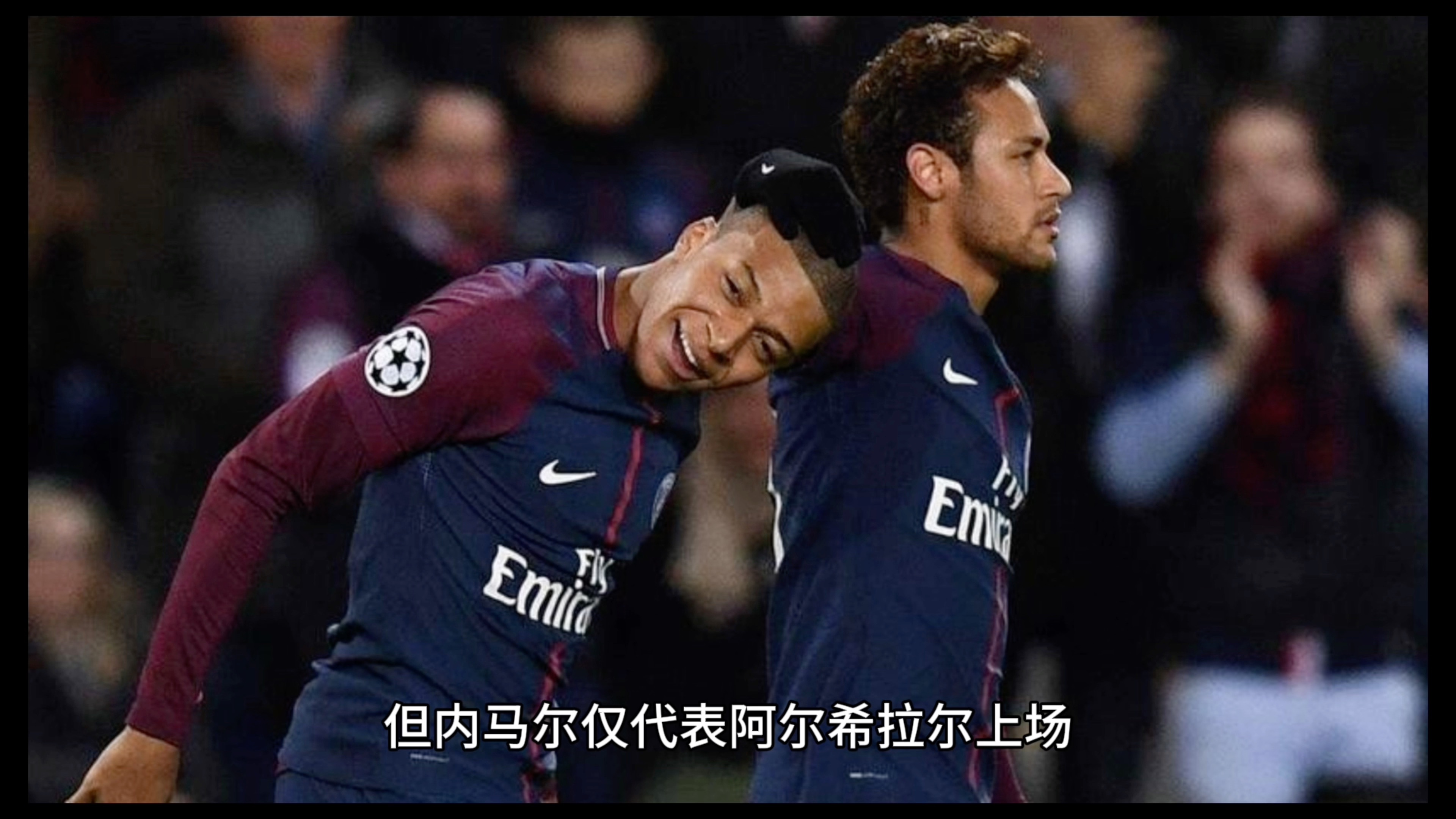 阿尔希拉尔技战术演练密集，冲刺冠军全力以赴(联盟战士防御姿态任务)