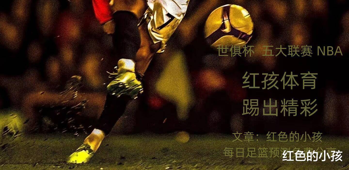 蒙特雷主场迎战西悉尼流浪者，锋线火力引爆看点(流浪者所有插曲)