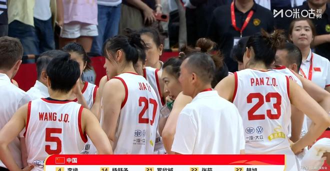 热身赛-韩旭15+9张子宇缺阵中国女篮不敌澳大利亚