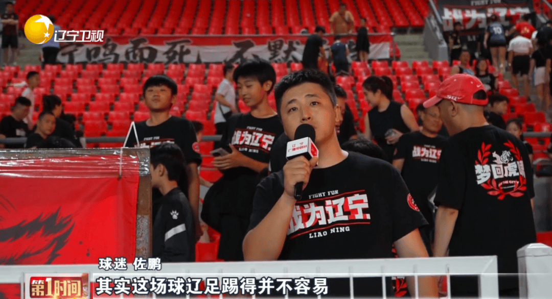 赛程过半，中甲铁人铜梁龙领跑，平果红狮跌入降级区的简单介绍