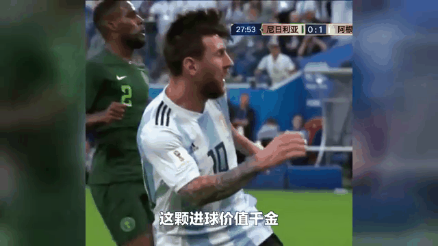 关于蒙特雷连续不败，争冠形势一片大好的信息