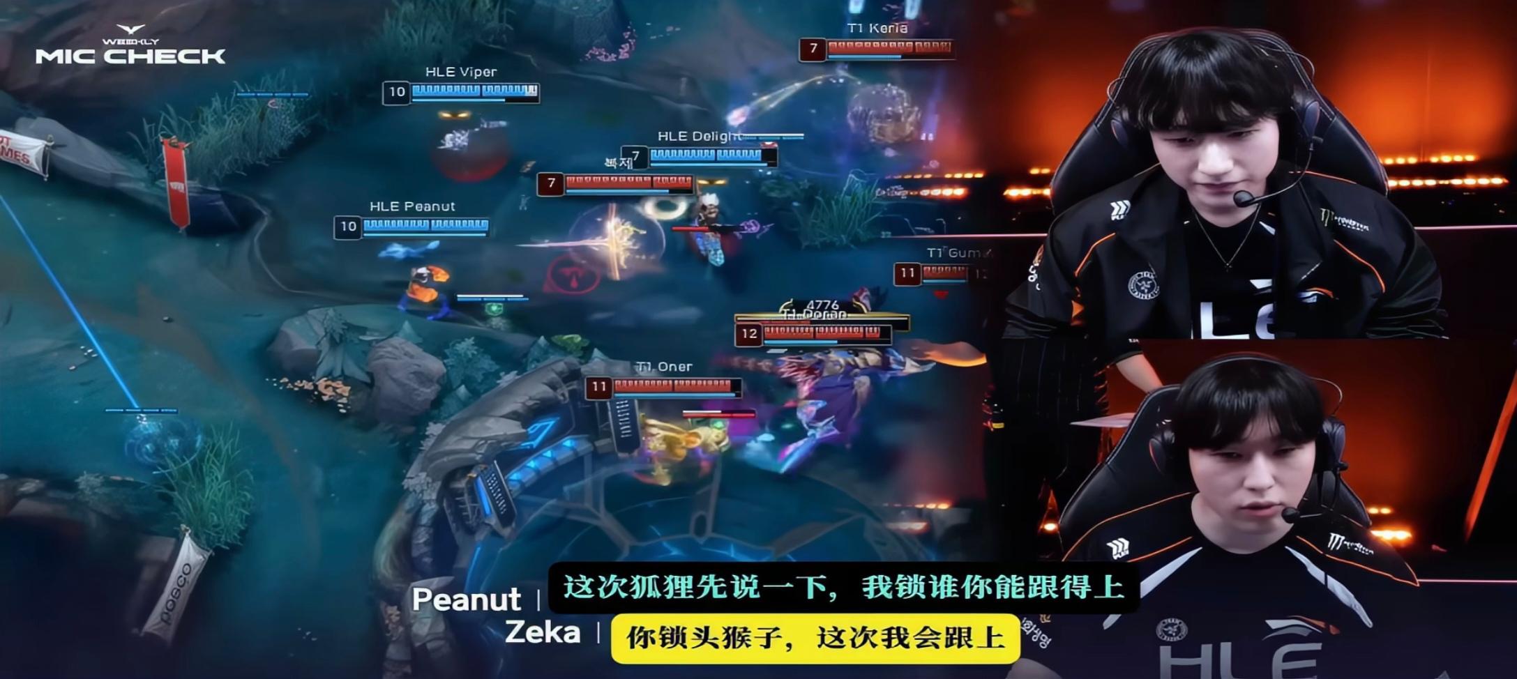CFO今晚能战胜HLE嘛？