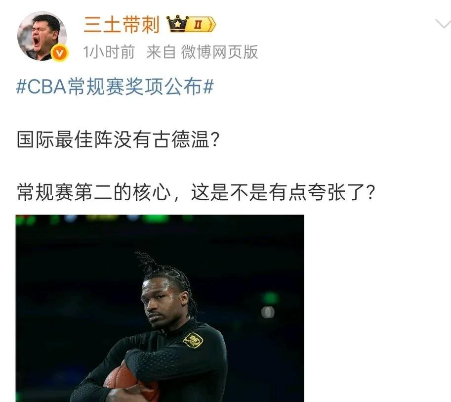 关于萨56打边后卫，他接替特奥职责：阿囧这是咋想的的信息
