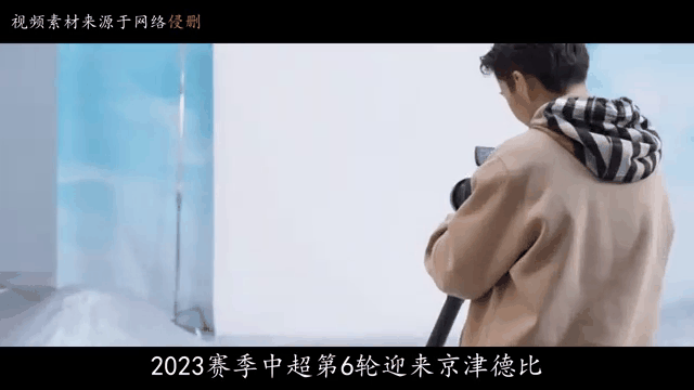 中超夏窗引援动态：德转宣米特里策加盟浙江队，国安总经理之子或加盟津门虎