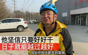越来越恶心这个godv了