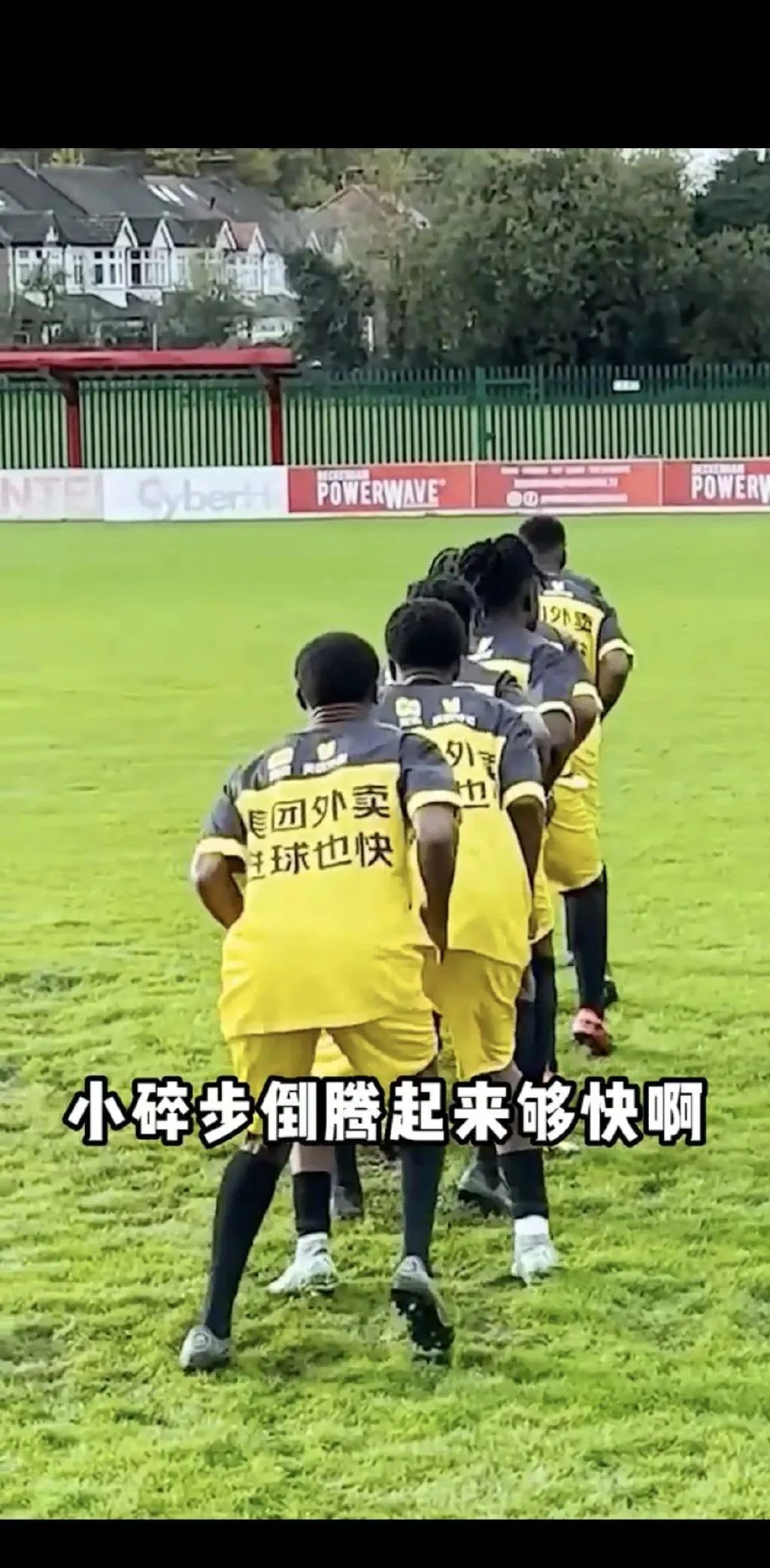 加纳球员在非洲赛事中脱颖而出