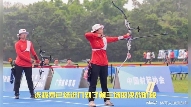 尼斯队发挥超群全力备战昂热