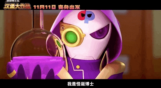汉堡队踢出亮眼表现，领先一步