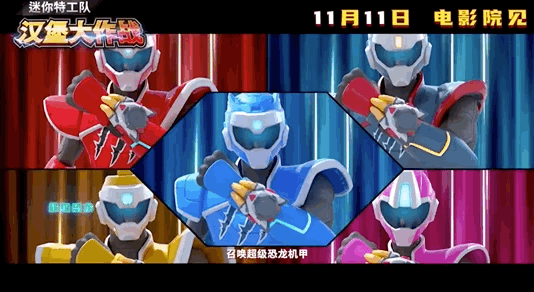 汉堡队踢出亮眼表现，领先一步