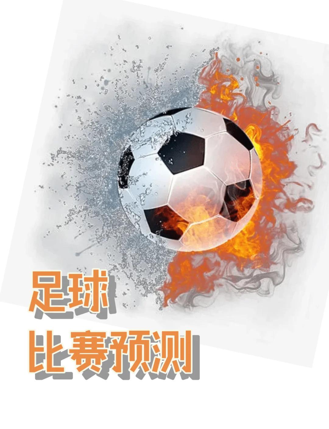拉齐奥客场挫败热那亚，继续高歌猛进的简单介绍