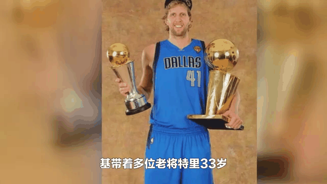 包含热火力克小牛，埃奇投进关键三分的词条