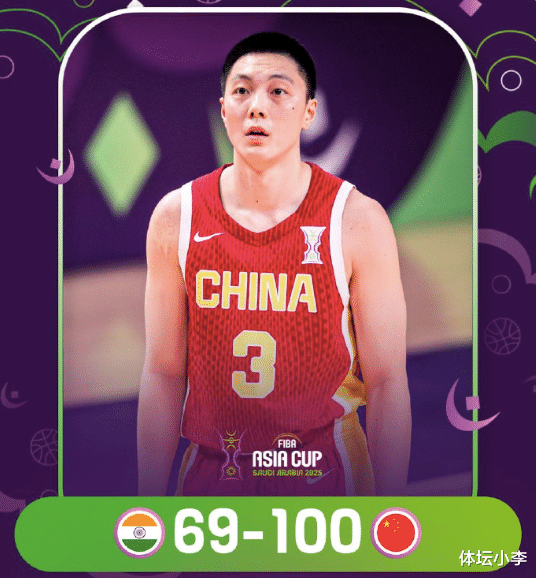 包含中国男篮三大问题，胡明轩三人失职，投篮陷入三怪圈的词条
