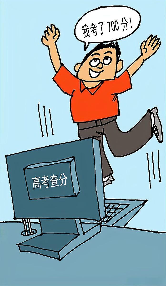 高考查分下周陆续开启，你还记得当年查分时的心情吗的简单介绍
