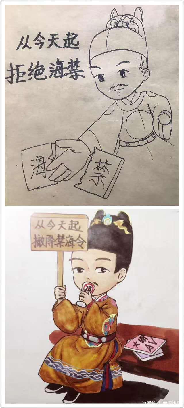 一堂训练课引发的连锁反应：贝利的伤情让罗马与维拉陷入两的简单介绍